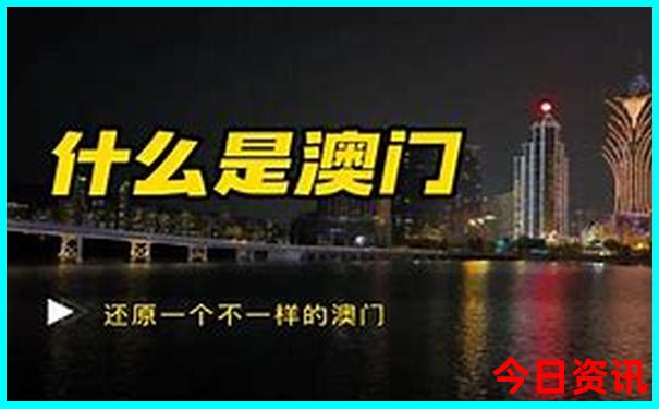 朱家尖二日游自驾攻略