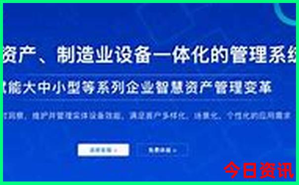 2024年香港港六+彩开奖号码今晚